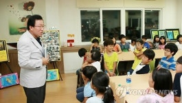 민병희 강원도 교육감, 일일교사로 변신