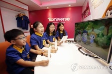 키자니아, 투니버스 성우스튜디오 오픈