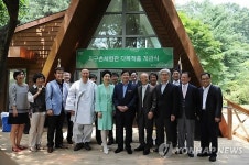KOICA 지구촌체험관에 다목적홀 개관
