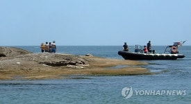 속초해경 갯바위 고립객 구조