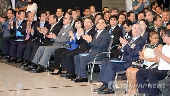 정총리 