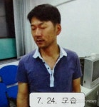 군산 40대 여성 실종 사건 수상한 경찰관 행적