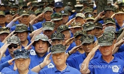 한자리에 모인 고엽제전우회