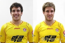 프로축구 성남 외국인 공격수 기가·라엔스 영입