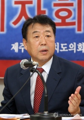 김방훈 전 제주시장, 도지사 출마 선언 | 포토뉴스