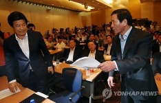 개성공단 비대위 내분