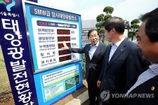 지금 발전량 현황은