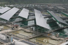 가동 시작한 암사 태양광 발전소