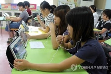 연평도 초중학생들, 호주 학생들과 화상 문화교류