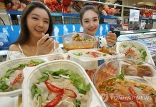 여름철 별미 광어 물회 맛보세요