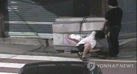 CCTV 모니터링에 걸려 절도 5분 만에 붙잡혀