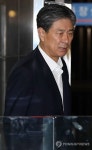4대강 비자금 의혹 대우건설 서종욱 前사장 조사