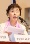 기조연설자 소개하는 박경아 차기회장
