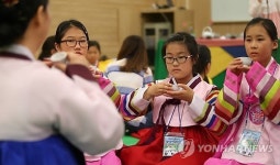 방학 맞이한 어린이들 다례(茶禮)를 배우다