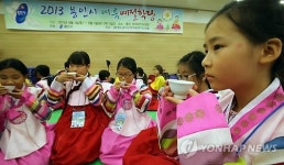 방학 맞이한 어린이들 다례(茶禮)를 배우다