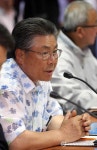 온산종합만물 | 현 부총리, 울산 온산 산업단지 현장 방문