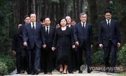 방북 앞둔 현정은 현대그룹 회장
