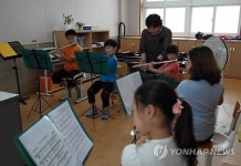 장성 동화초 여름방학 특기교육 짱짱