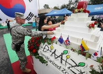 환갑 맞은 파주 DMZ 대성동마을…풍성한 기념잔치