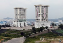동양 최대 인천 선인체육관 내일 발파 해체