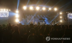 록의 열광속으로 부산국제록페스티벌 개막