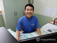 헌혈로 인생 바꾼 논곡중학교 임종근씨