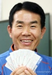 <사람들> 헌혈로 인생 바꾼 인천 논곡중학교 임종근씨