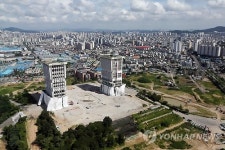 동양 최대 인천 선인체육관 발파 해체
