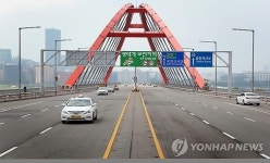 한산한 서강대교