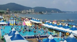 야영장된 울산 북구 정자 몽돌해변