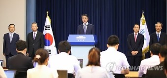 소감 발표하는 홍경식 청와대 신임 민정수석