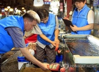 수협, 국내 유통 수산물 안전성 조사 실시