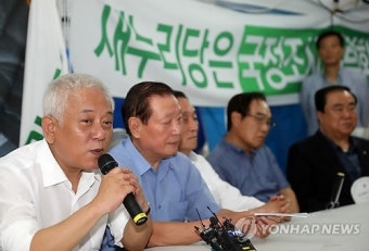 김한길, 상임고문단과의 간담회