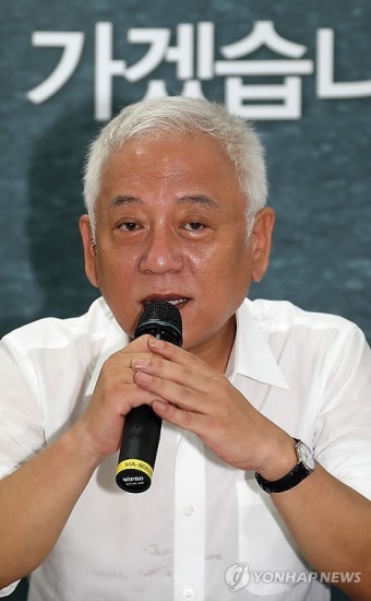 김한길, 상임고문단과의 간담회