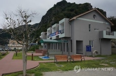 <카메라뉴스> 울릉도 국민여가 캠프장 인기