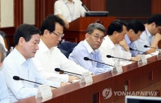 현오석 부총리 주재 경제관계장관회의