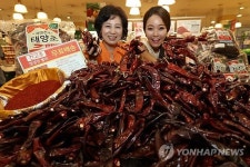 건고추 예약판매 실시