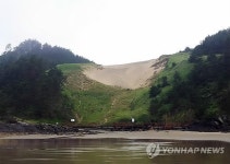 동양최대 신안 우이도 모래언덕 비경 사라져