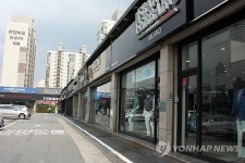 재개발싸고 마찰빚는 죽전 의류타운