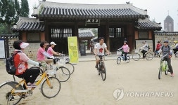 자전거 배우는 수원시민들