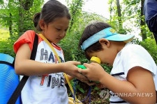 자연의 소리를 들어요