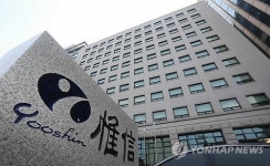 檢 4대강 비자금 의혹 설계업체 유신 압수수색