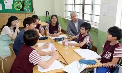 2013 썸머학습도움캠프 참석한 문용린 교육감