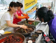 돌산갓김치 맛보세요