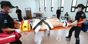 경기도 구급분야 소방기술 경연대회