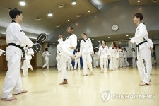 외국인학생들 태권도 체험