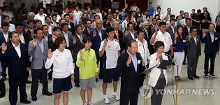 클린 스포츠를 위하여