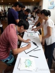 클린 스포츠 서명 운동