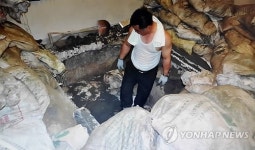 송유관 기름 노리고 땅굴 12m 판 일당 구속