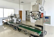 대동강 인근 현대식 비타민C 공장 준공